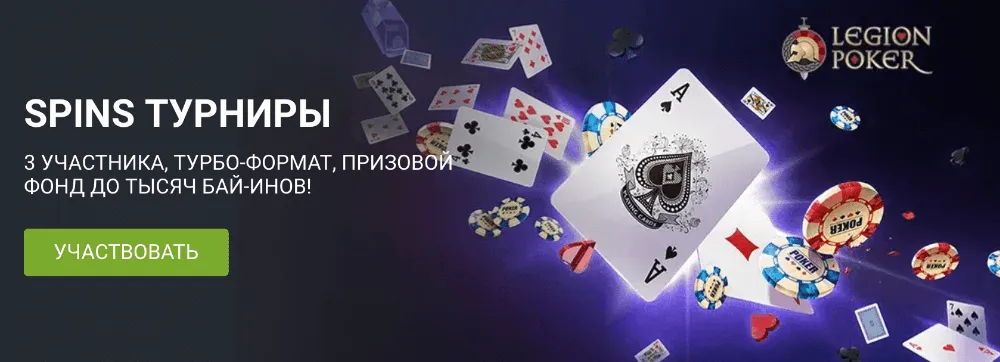 1xbet